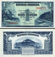 *1 Rupia Indonézia 1951, P38 UNC - Kliknutím na obrázok zatvorte -